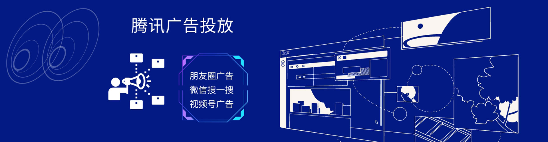 云城百度怎么推广