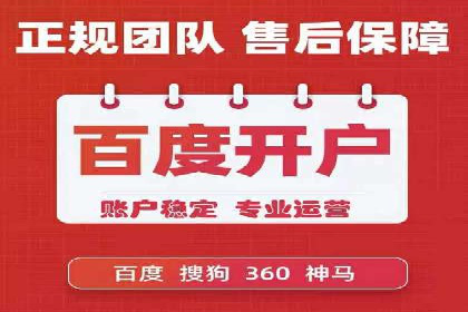 信息流广告如何助力企业营销——多案例分析